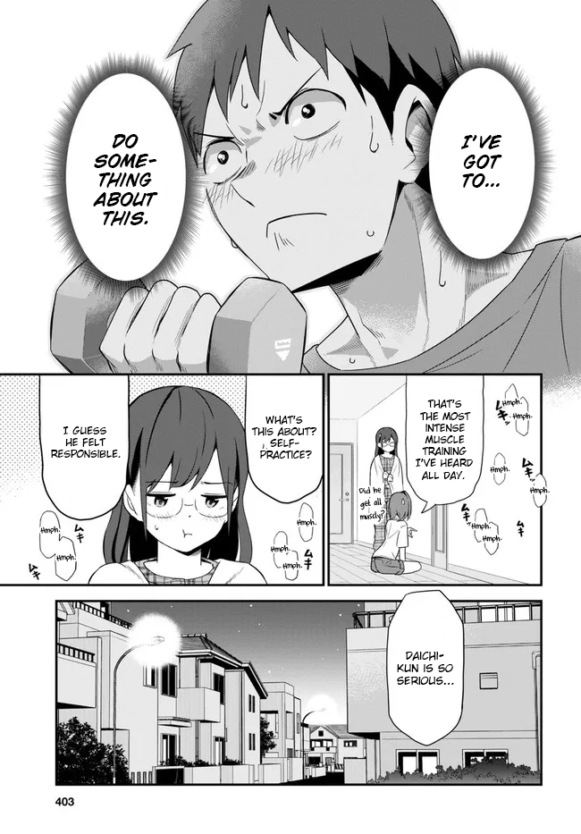 Imouto ni Kiiteminai to Communication Error 第21页