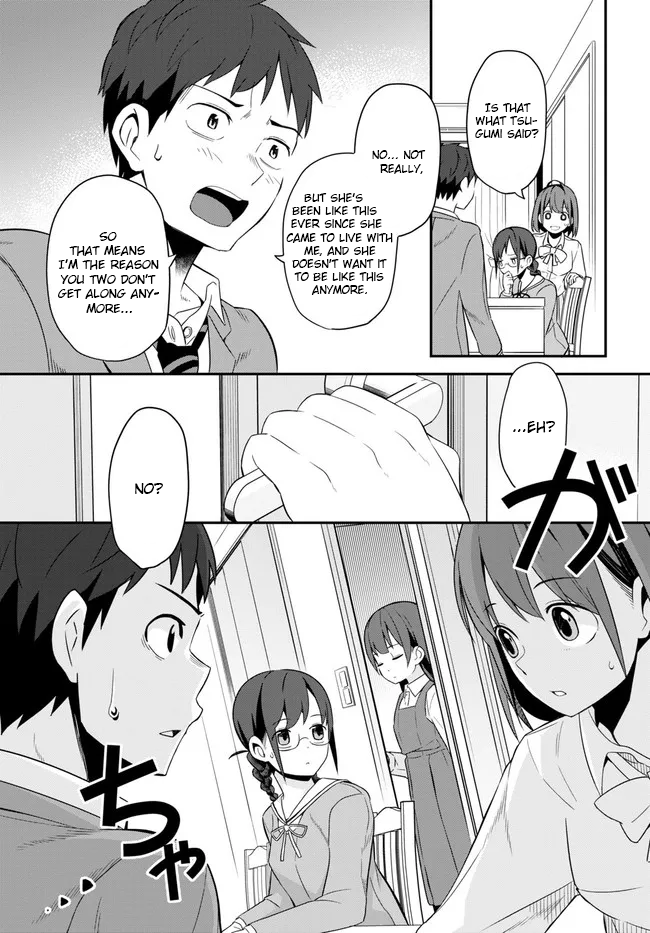 Imouto ni Kiiteminai to Communication Error 第27页
