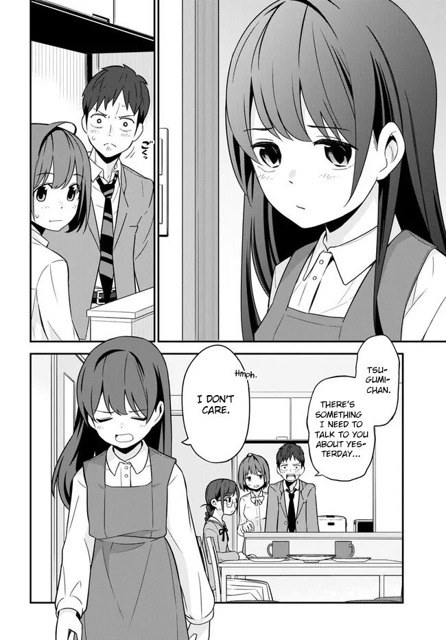 Imouto ni Kiiteminai to Communication Error 第28页