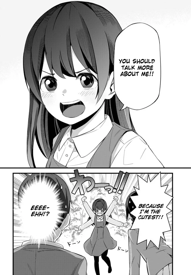 Imouto ni Kiiteminai to Communication Error 第30页