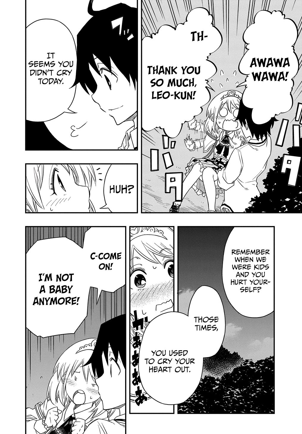 Kiyoubinbou, Jou wo Tateru Vol. 1 Ch. 4 第27页