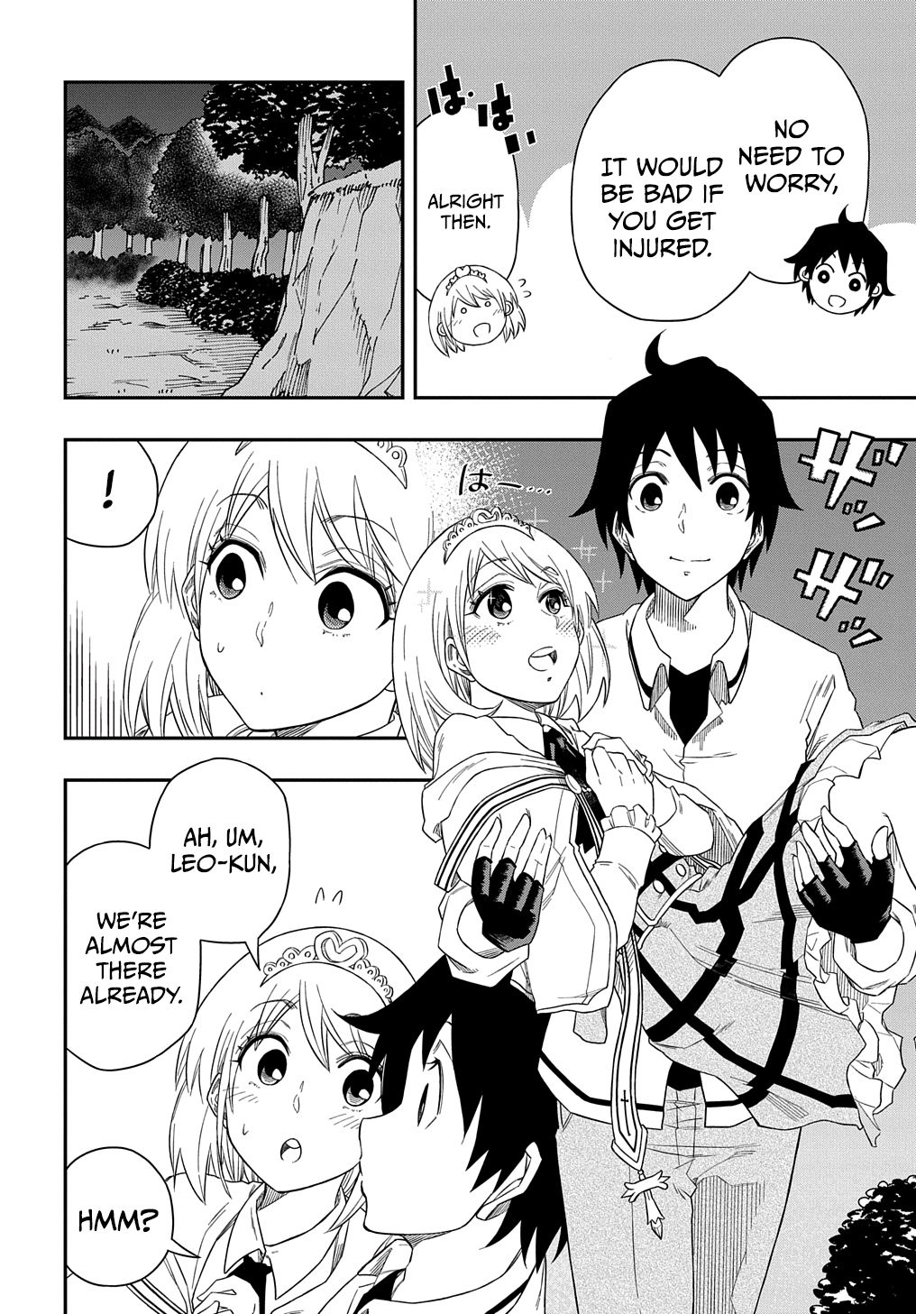 Kiyoubinbou, Jou wo Tateru Vol. 1 Ch. 4 第29页