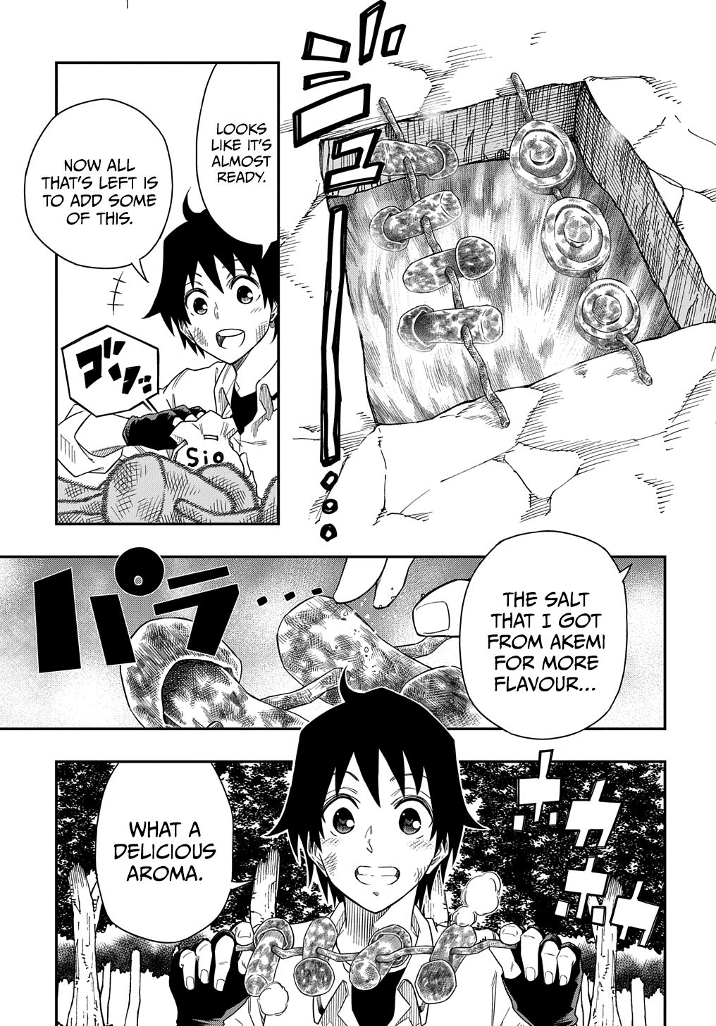 Kiyoubinbou, Jou wo Tateru Vol. 1 Ch. 4 第8页