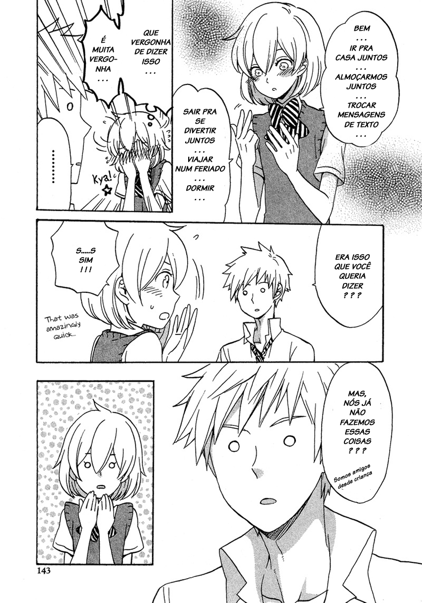Haruno to Natsukawa. Vol. 1 Ch. 3 第7页