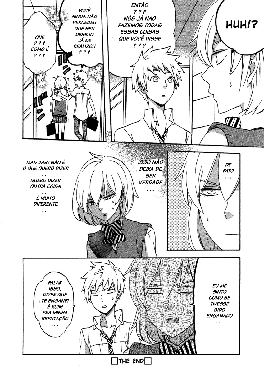 Haruno to Natsukawa. Vol. 1 Ch. 3 第8页