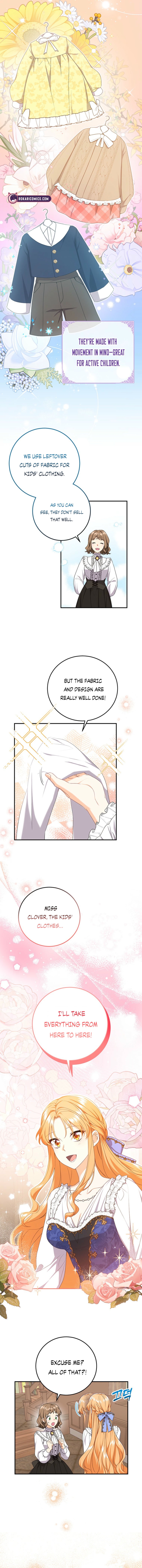 We Need Your Sponsorship Ch. 5 第2页