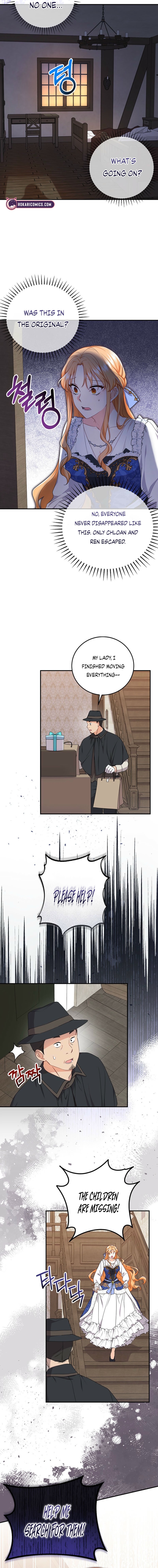 We Need Your Sponsorship Ch. 5 第11页