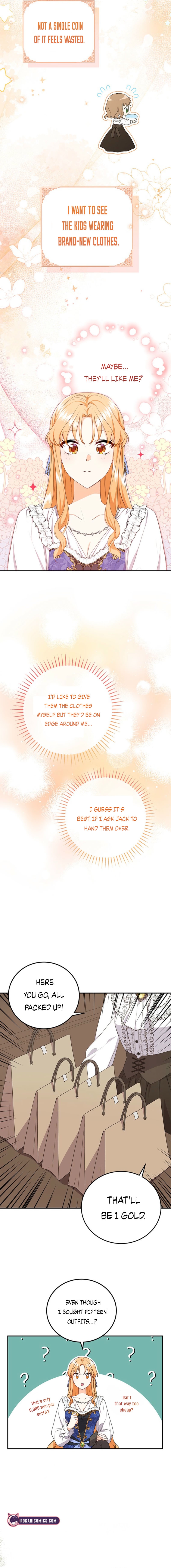 We Need Your Sponsorship Ch. 5 第3页