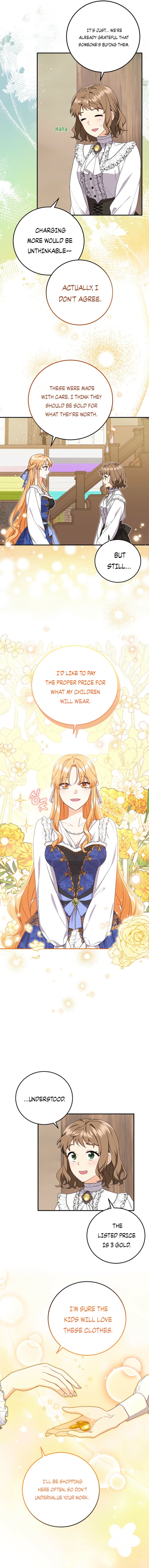 We Need Your Sponsorship Ch. 5 第4页