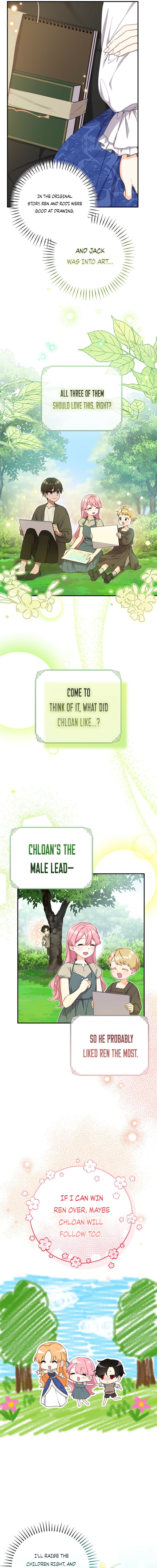 We Need Your Sponsorship Ch. 5 第7页