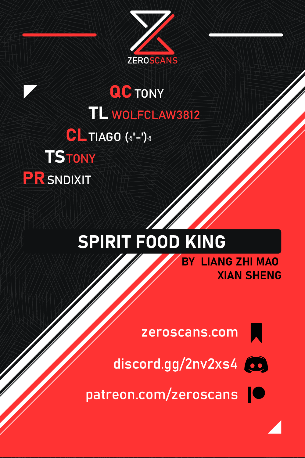 Spirit Food King 第1页