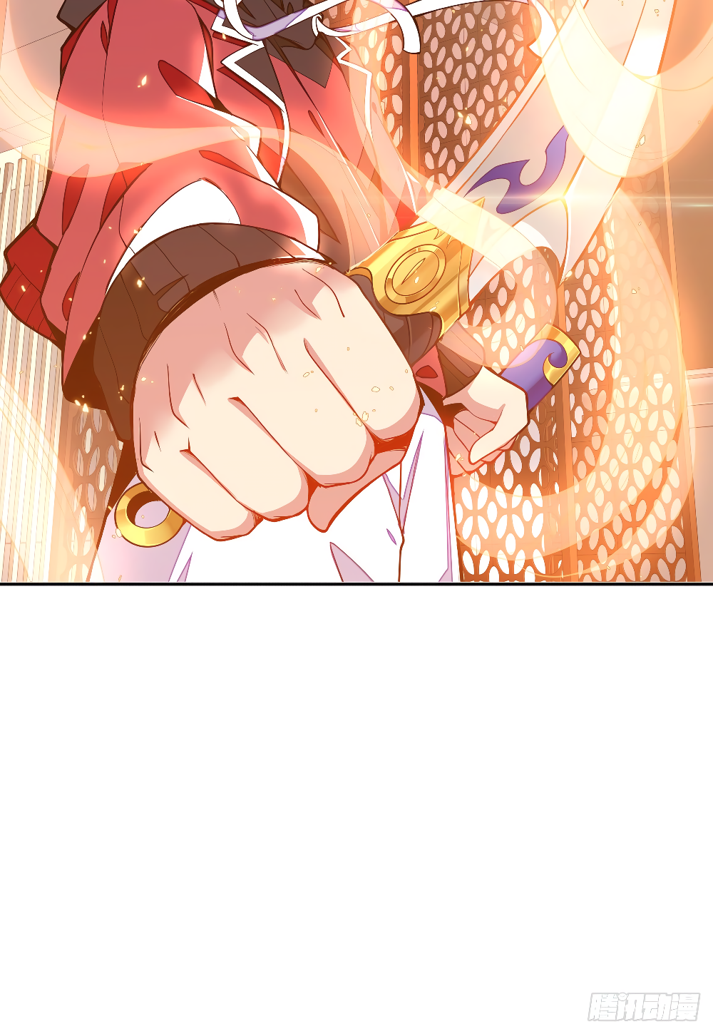 Spirit Food King 第4页