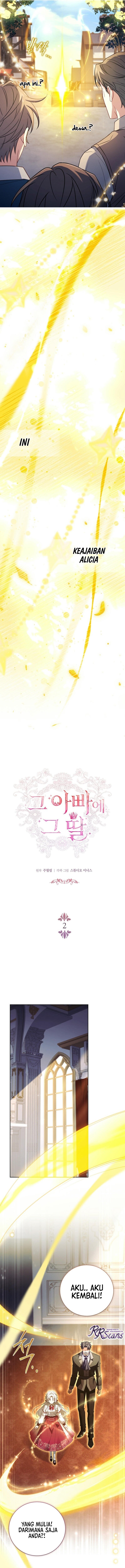 The Father and the Daughter Ch. 2 第14页