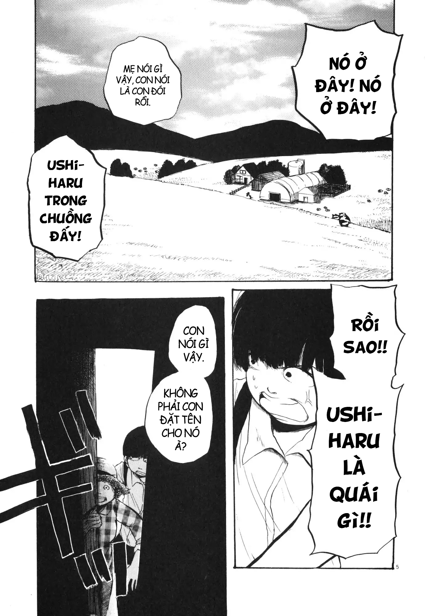 Ushiharu Đoàn tụ 第5页