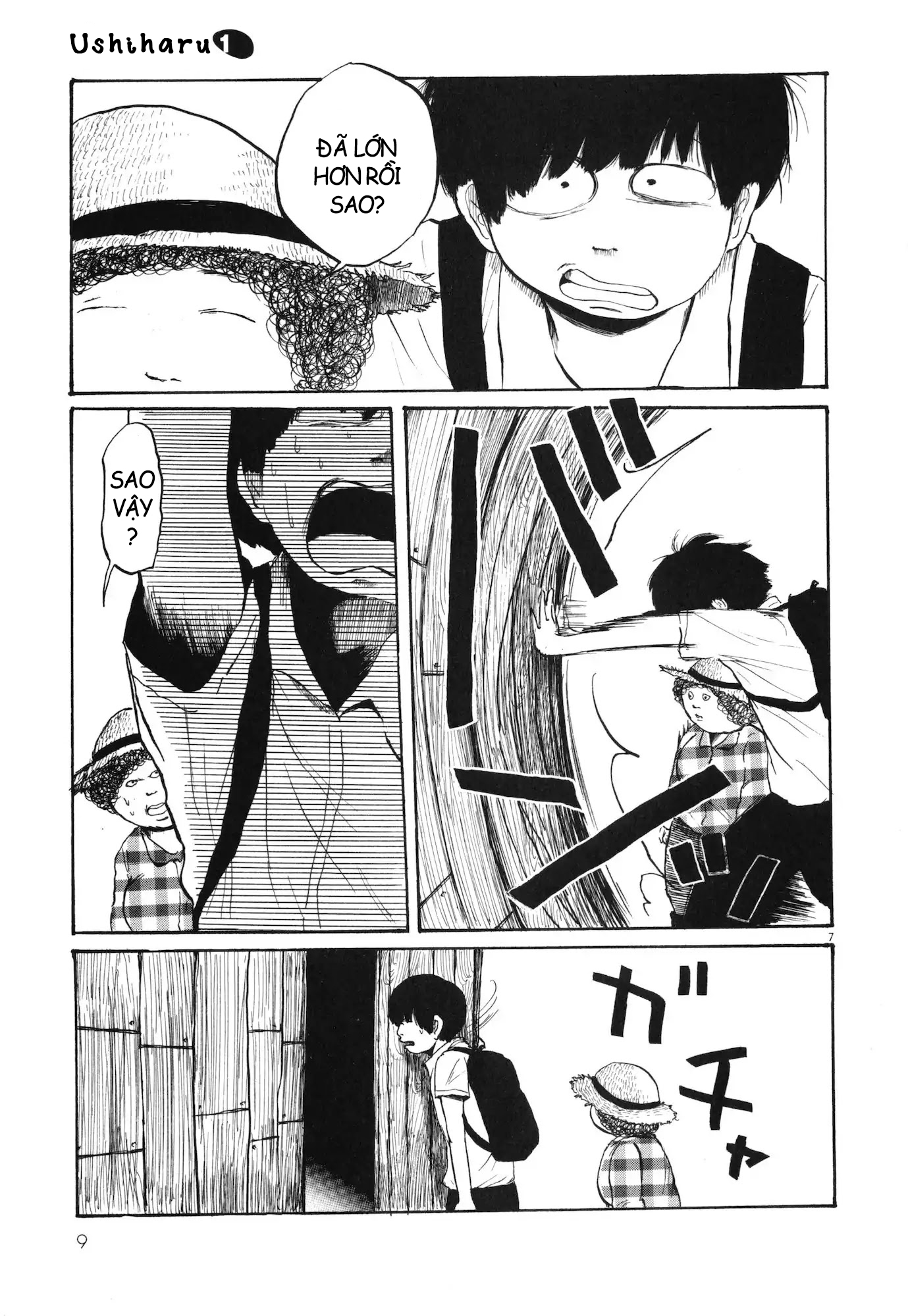Ushiharu Đoàn tụ 第7页