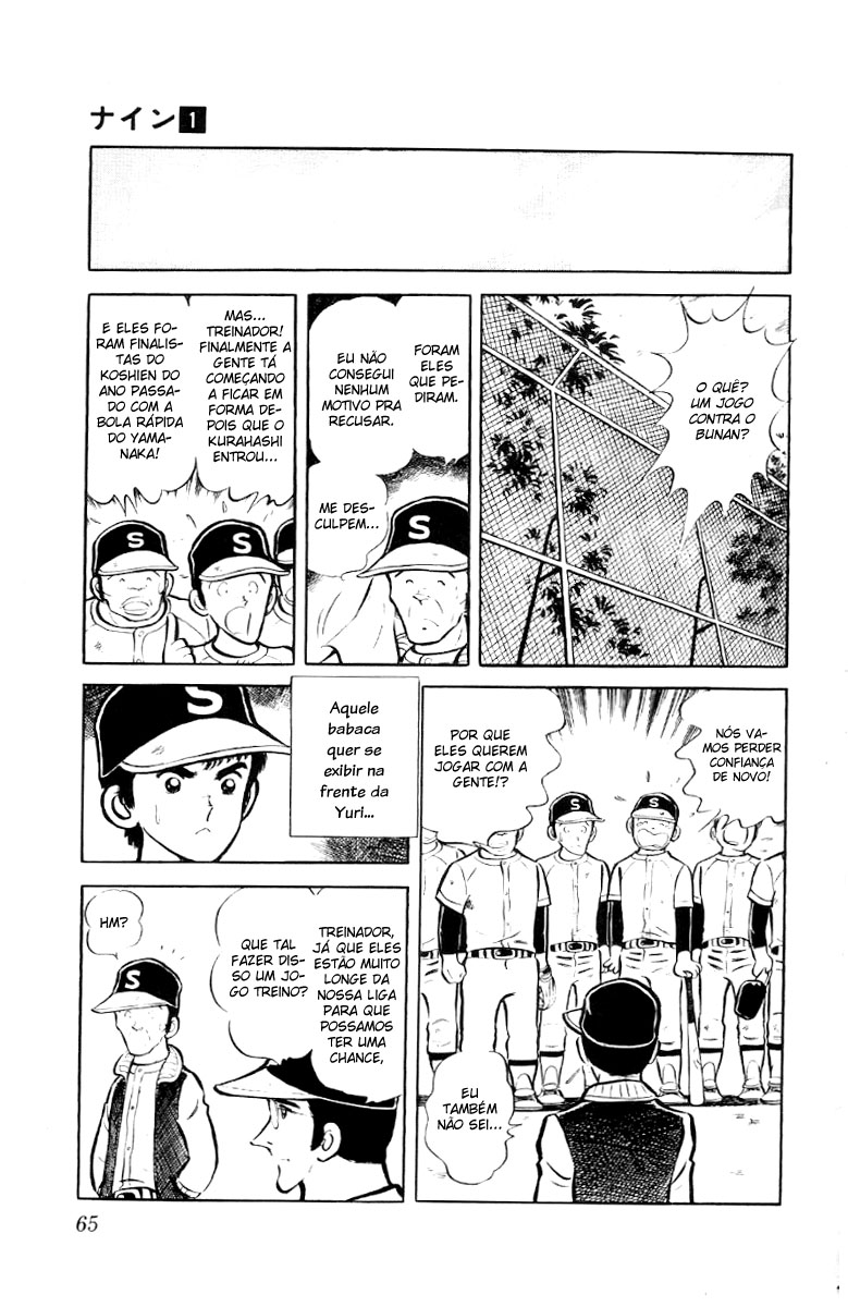 Nine Um poderoso rival aparece 第13页