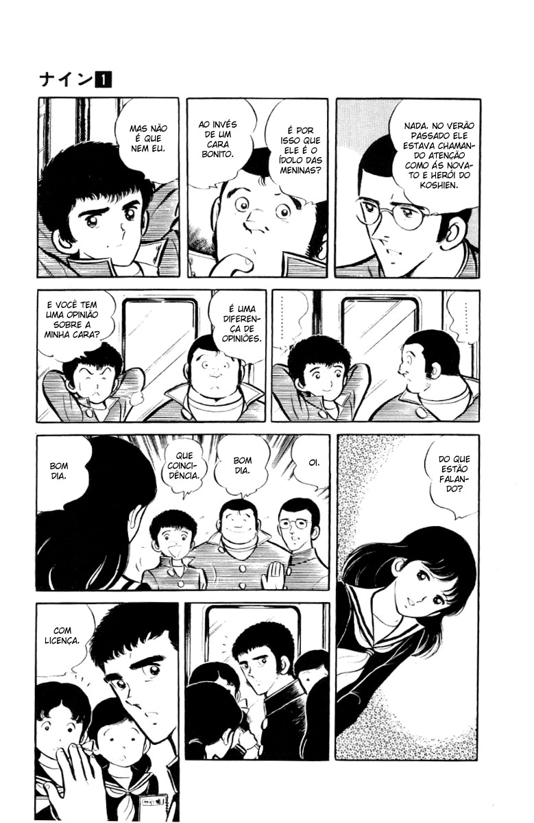 Nine Um poderoso rival aparece 第3页