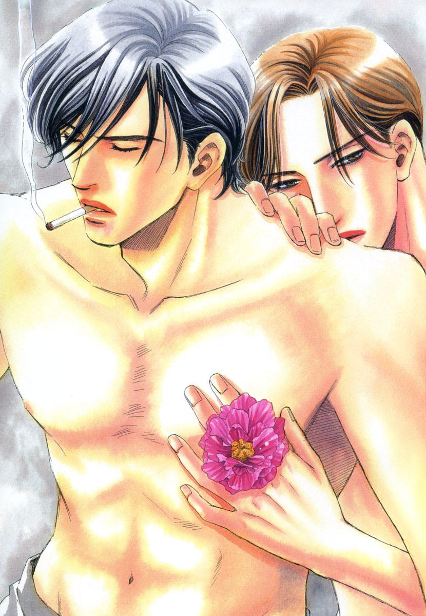 Wagamama Romeo 第3页