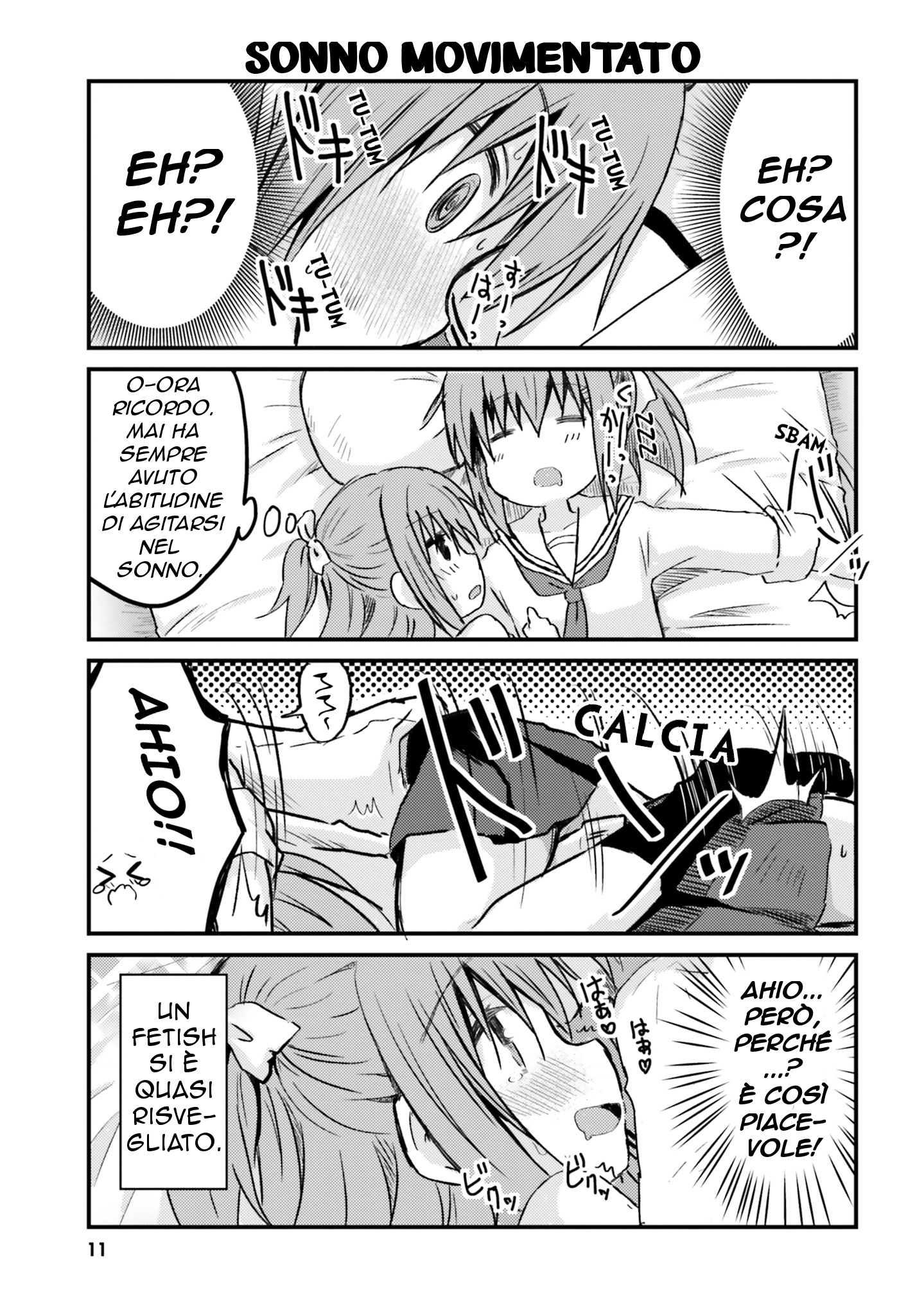 Siscon Oneechan to Kinishinai Imouto Vol. 1 Ch. 1 第12页