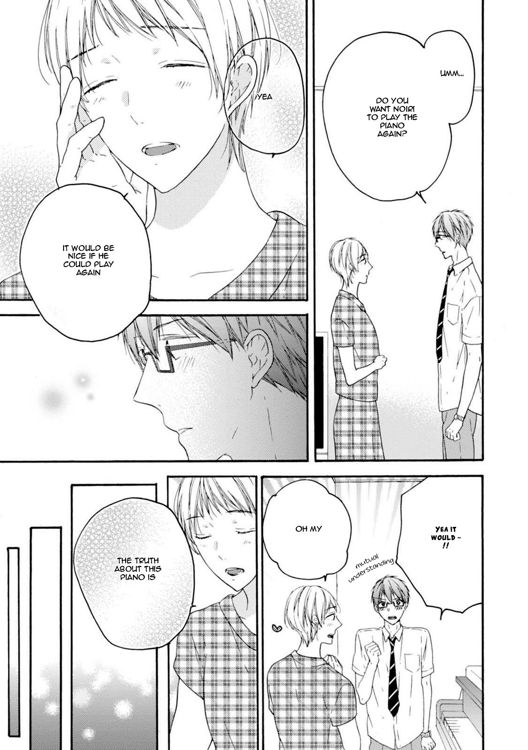 Sekai no Oto ga Shinai Vol. 1 Ch. 3 第11页