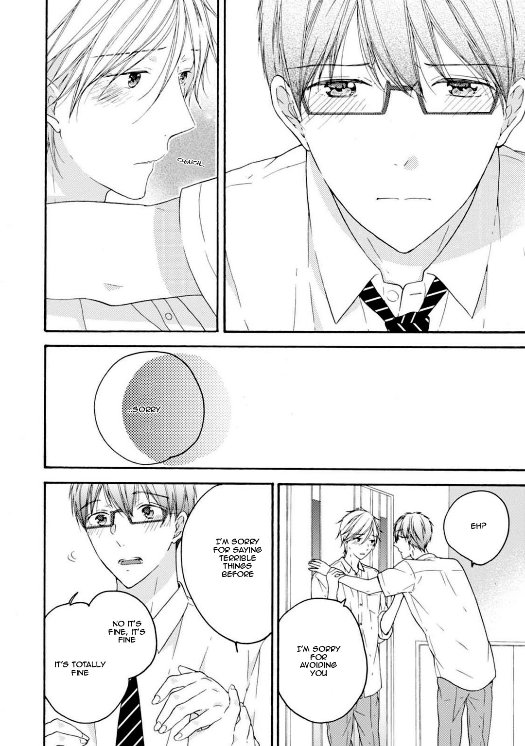 Sekai no Oto ga Shinai Vol. 1 Ch. 3 第14页