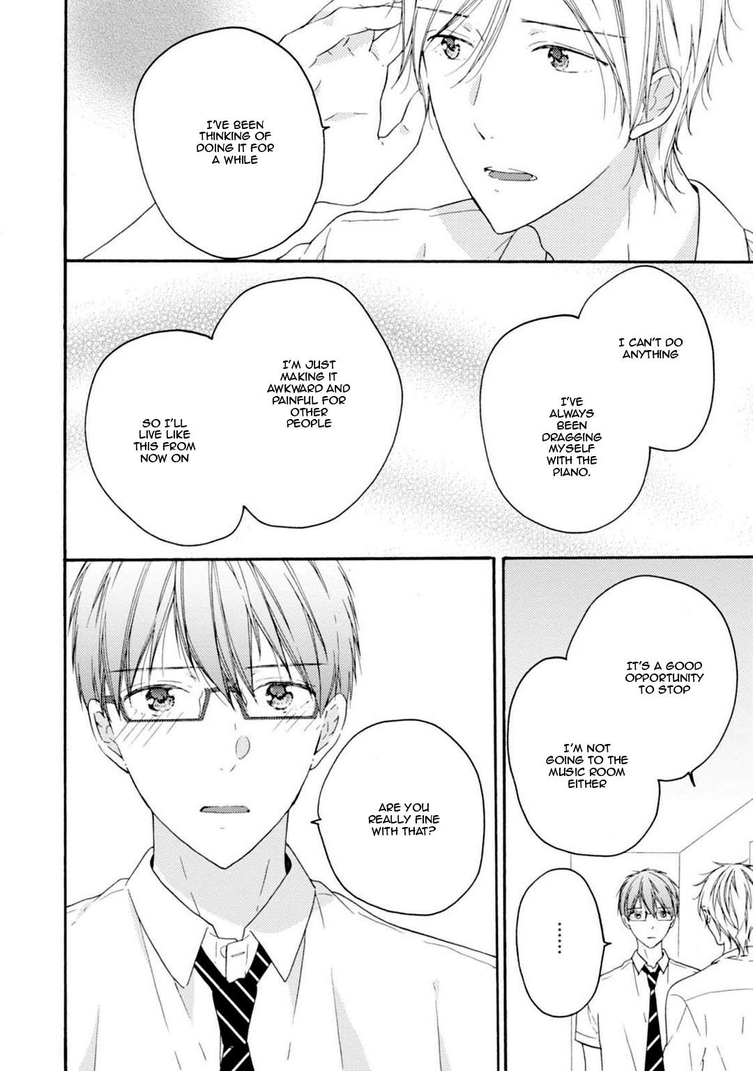 Sekai no Oto ga Shinai Vol. 1 Ch. 3 第16页