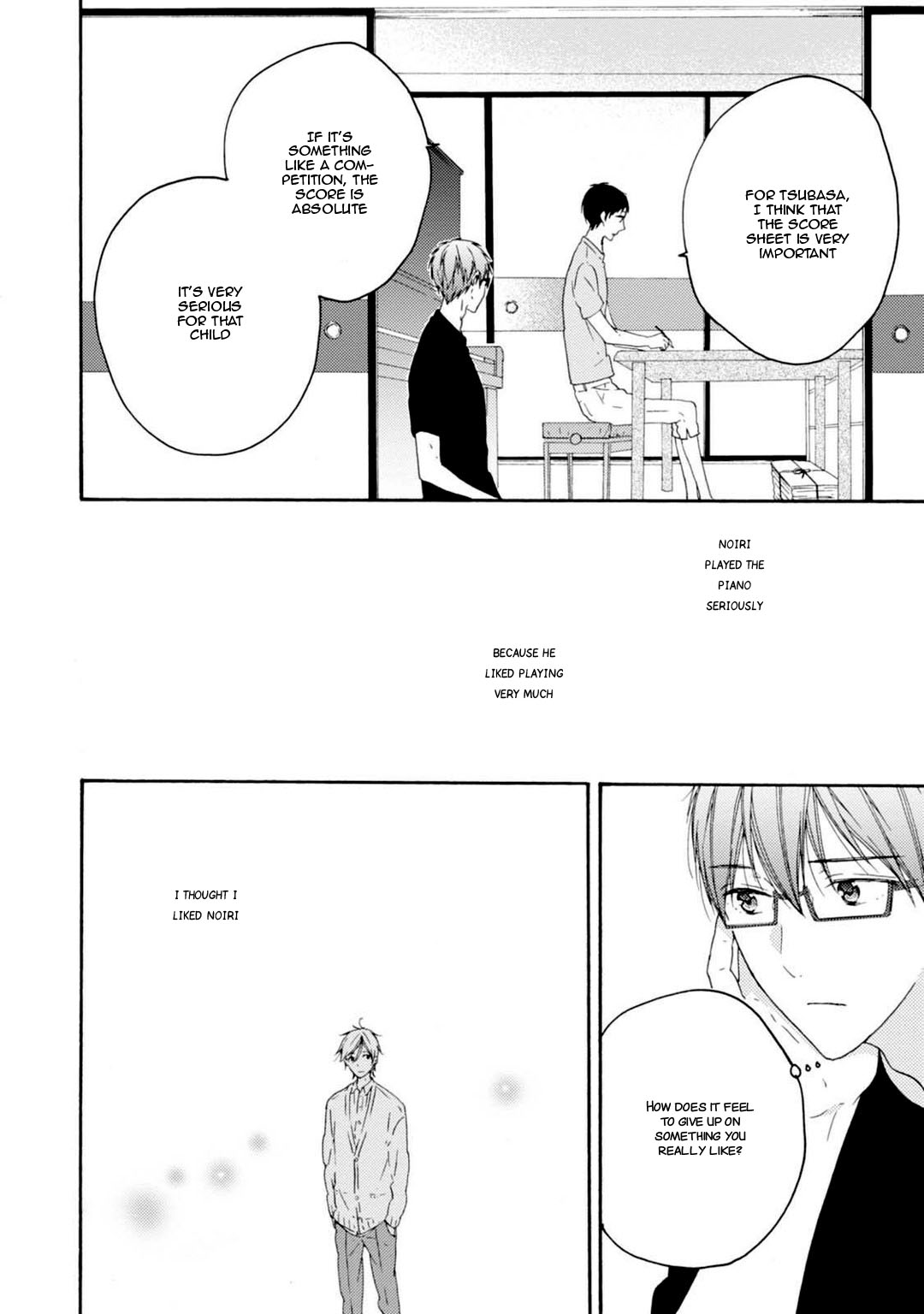Sekai no Oto ga Shinai Vol. 1 Ch. 3 第20页