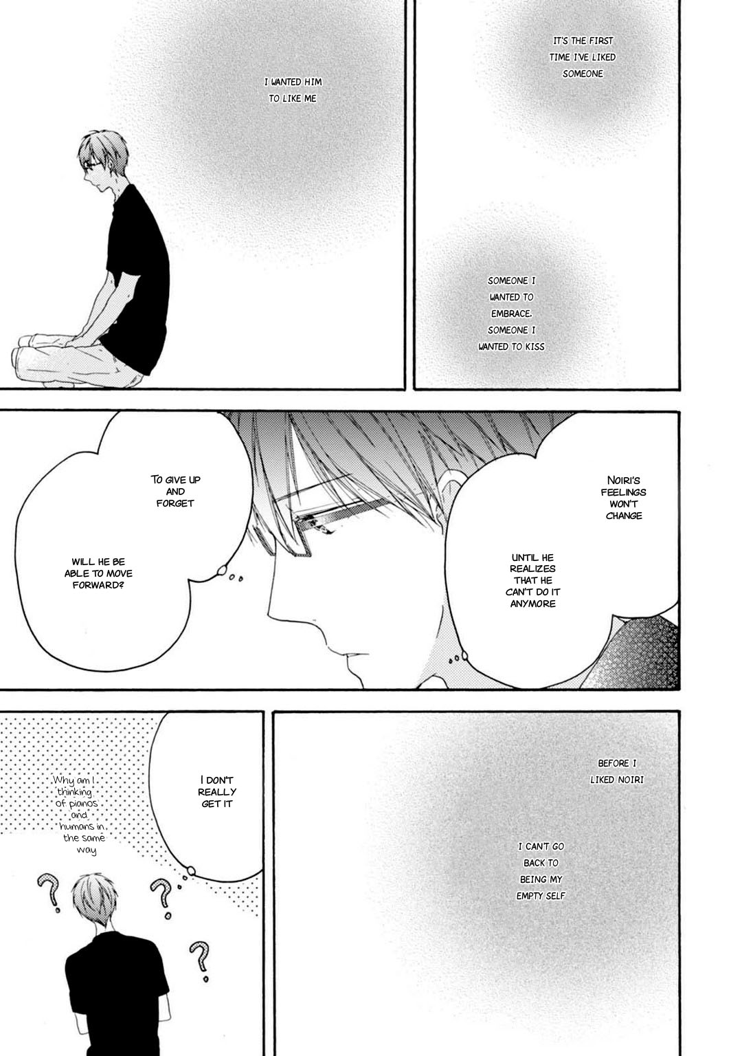 Sekai no Oto ga Shinai Vol. 1 Ch. 3 第21页