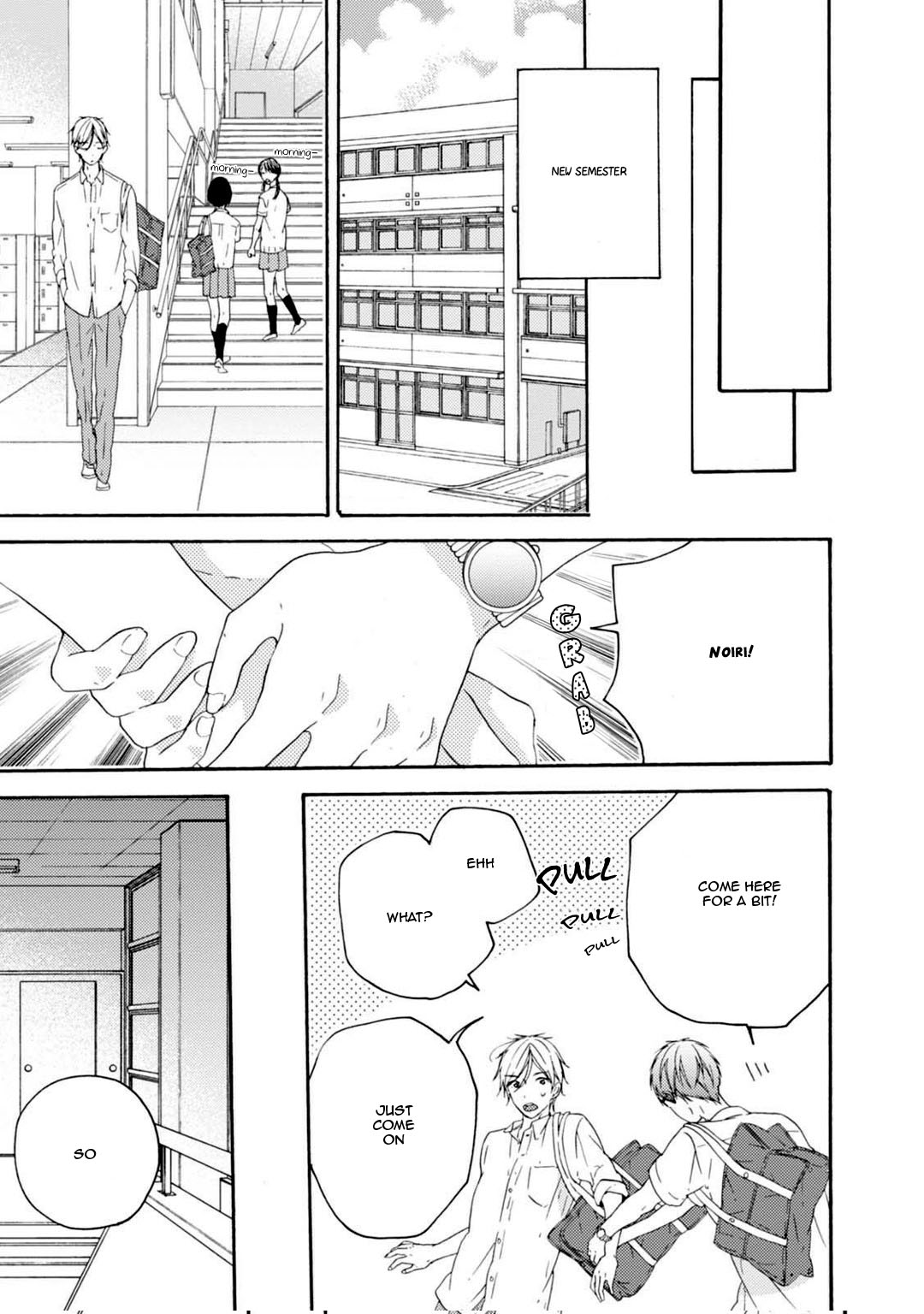 Sekai no Oto ga Shinai Vol. 1 Ch. 3 第23页