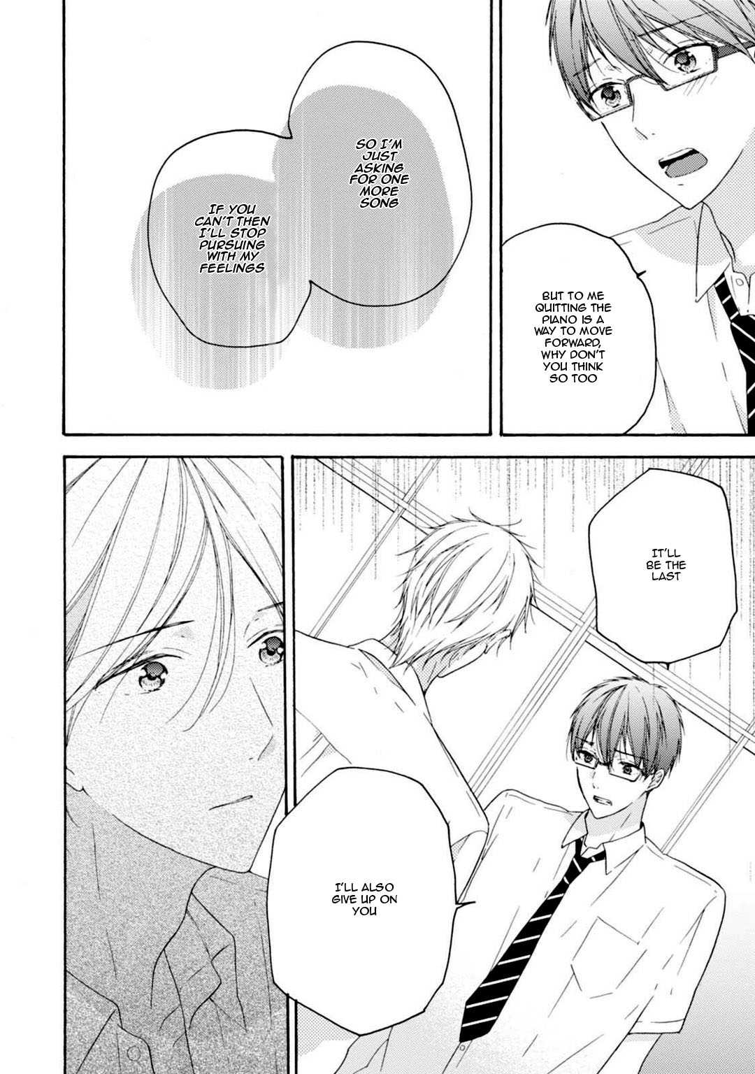 Sekai no Oto ga Shinai Vol. 1 Ch. 3 第28页