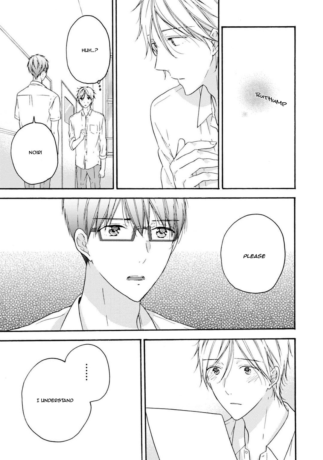 Sekai no Oto ga Shinai Vol. 1 Ch. 3 第29页