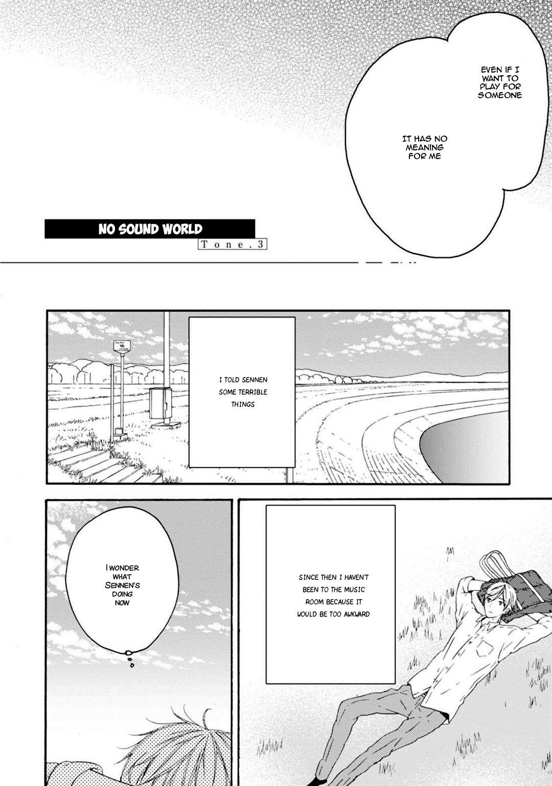 Sekai no Oto ga Shinai Vol. 1 Ch. 3 第4页