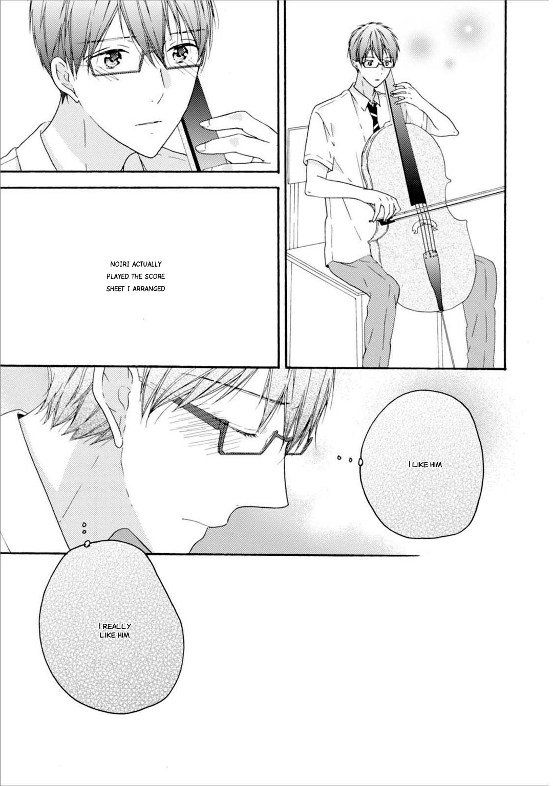 Sekai no Oto ga Shinai Vol. 1 Ch. 3 第33页