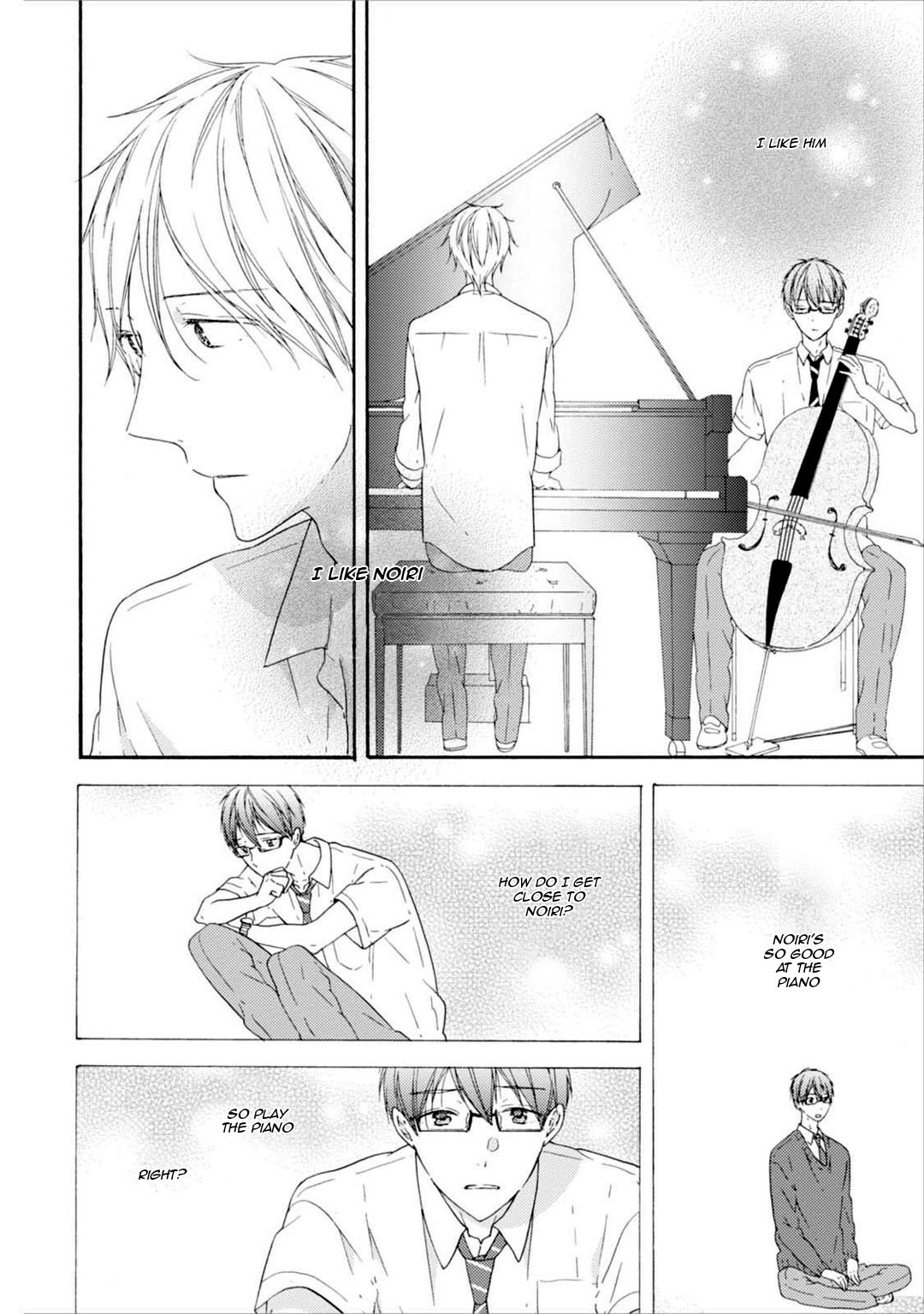 Sekai no Oto ga Shinai Vol. 1 Ch. 3 第34页