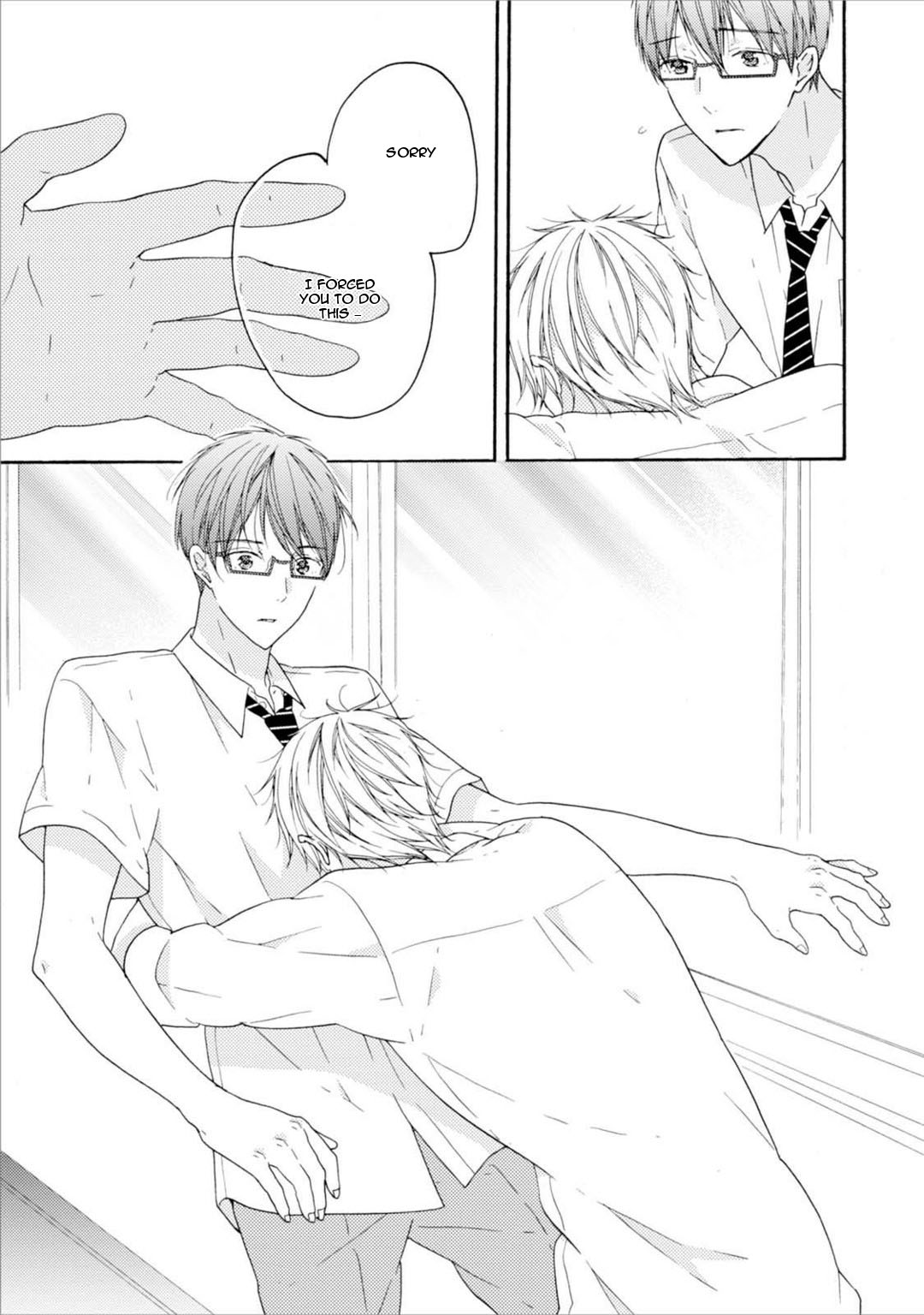 Sekai no Oto ga Shinai Vol. 1 Ch. 3 第37页
