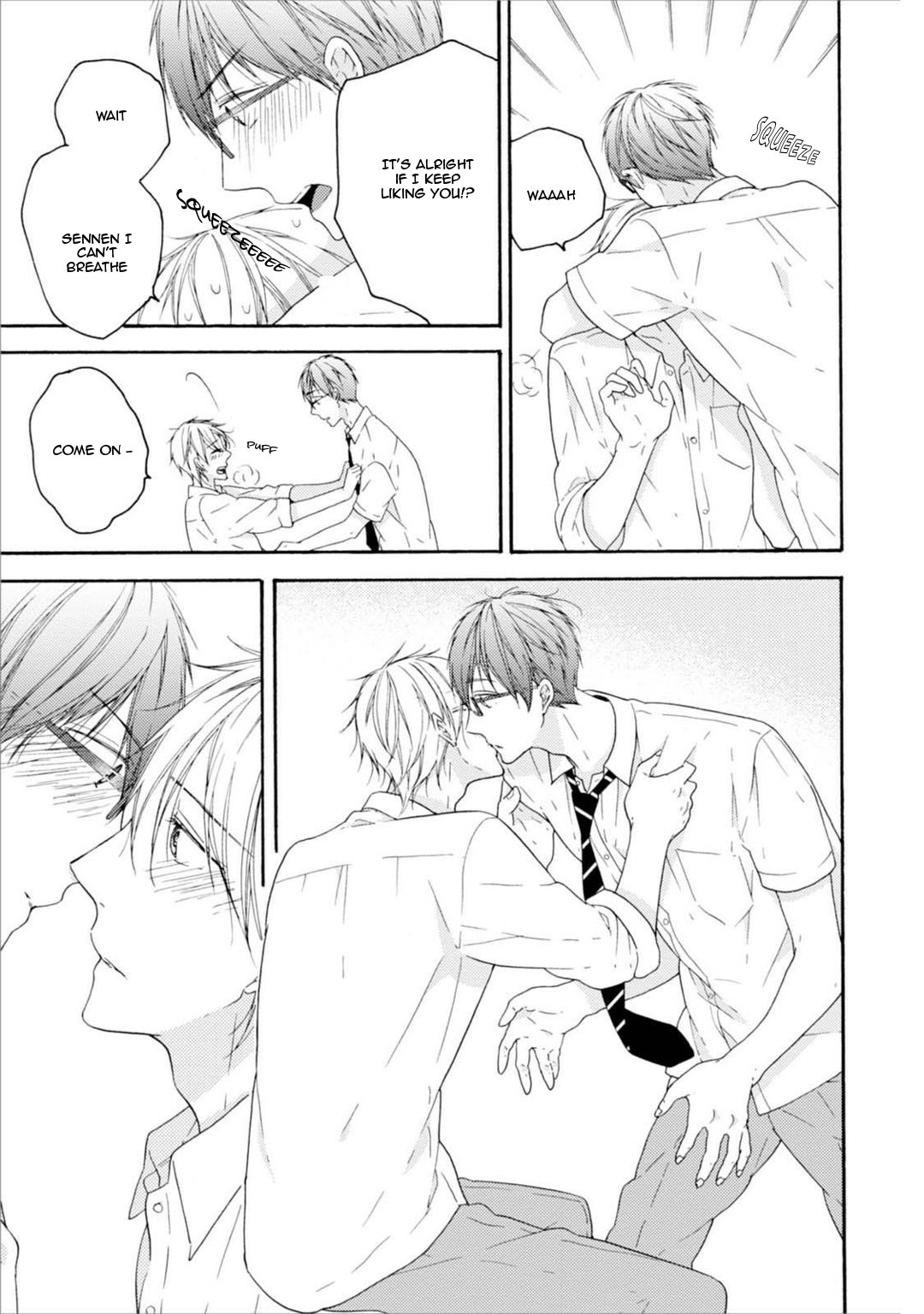 Sekai no Oto ga Shinai Vol. 1 Ch. 3 第39页