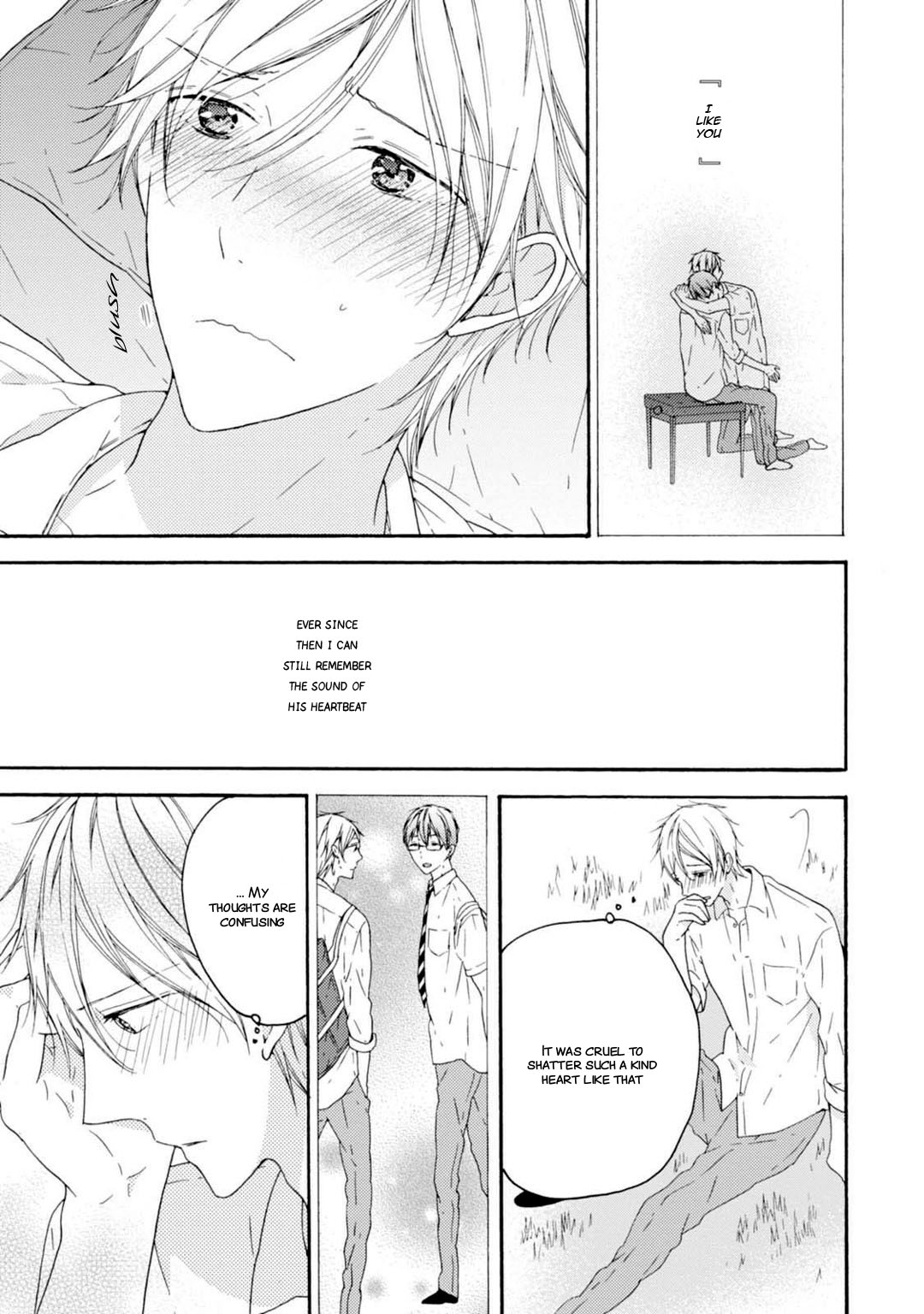 Sekai no Oto ga Shinai Vol. 1 Ch. 3 第5页