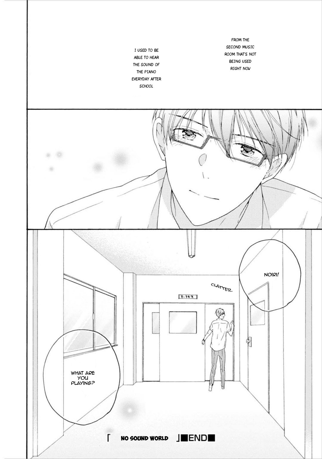 Sekai no Oto ga Shinai Vol. 1 Ch. 3 第44页