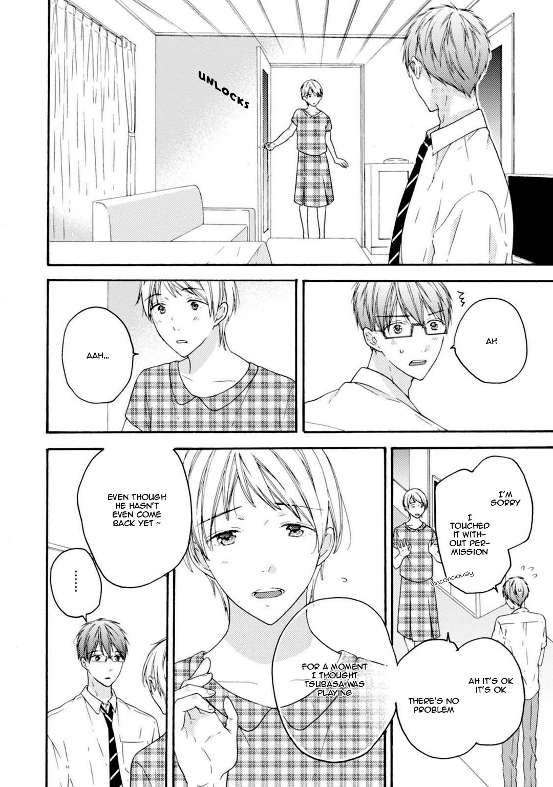 Sekai no Oto ga Shinai Vol. 1 Ch. 3 第10页