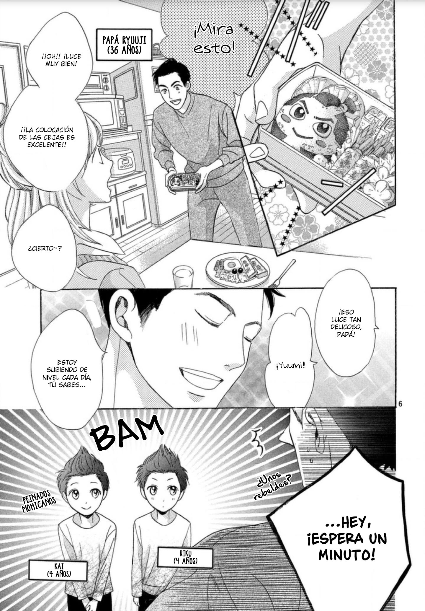 Arashi-kun no Dakimakura Poniendo a dormir al niño de 16 años. 第11页