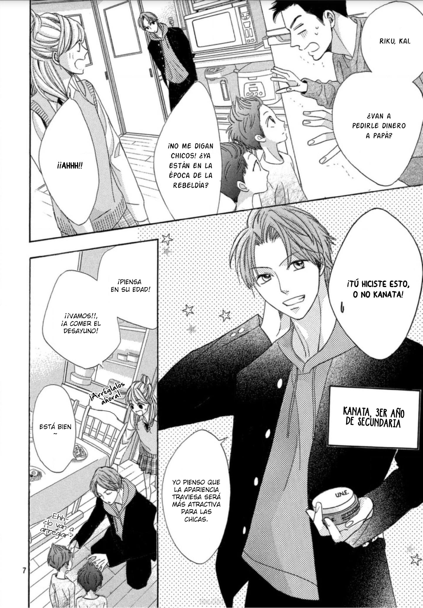 Arashi-kun no Dakimakura Poniendo a dormir al niño de 16 años. 第12页