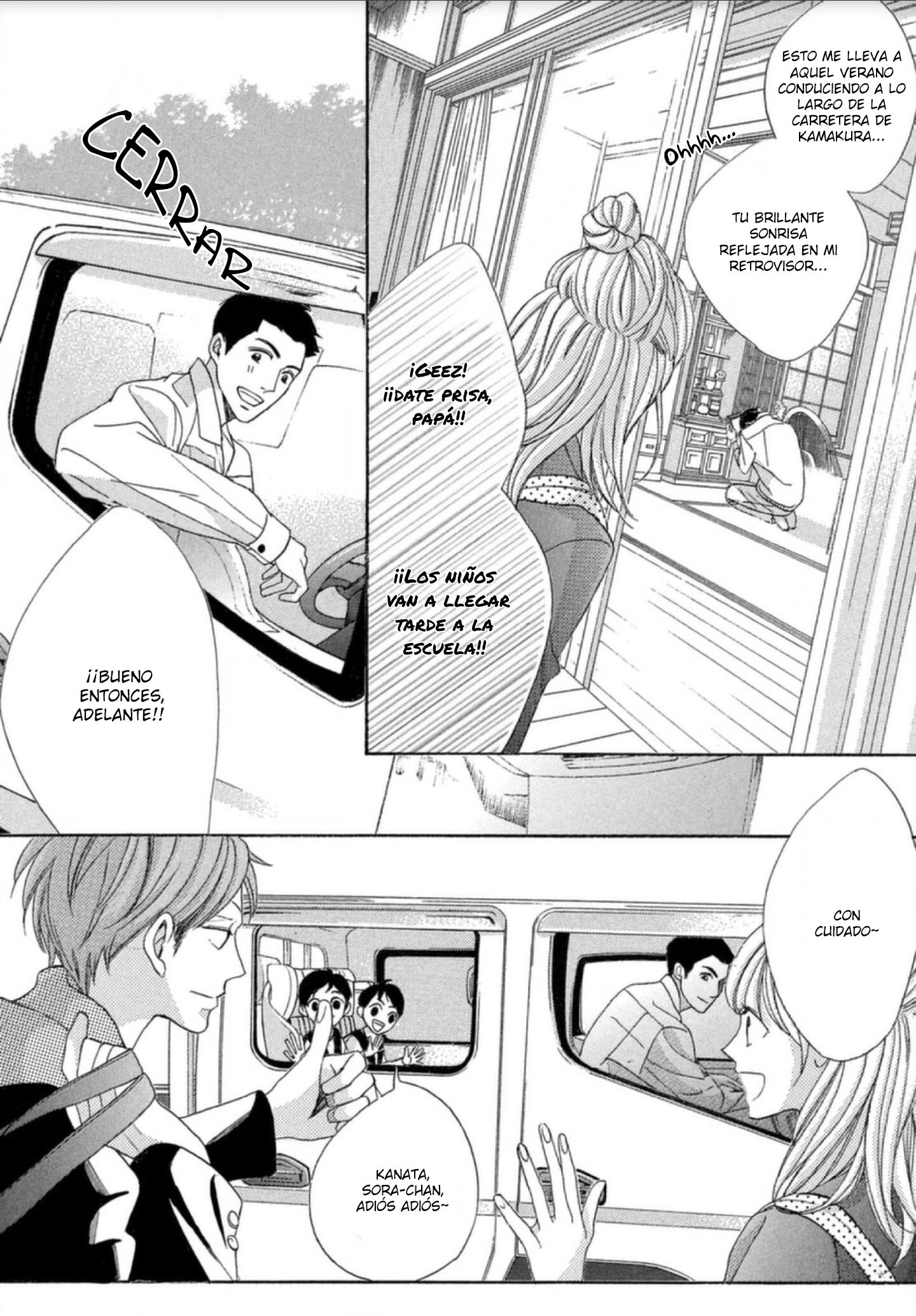 Arashi-kun no Dakimakura Poniendo a dormir al niño de 16 años. 第14页