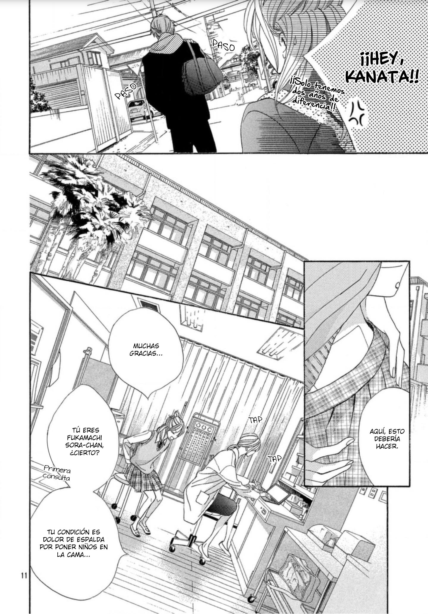 Arashi-kun no Dakimakura Poniendo a dormir al niño de 16 años. 第16页