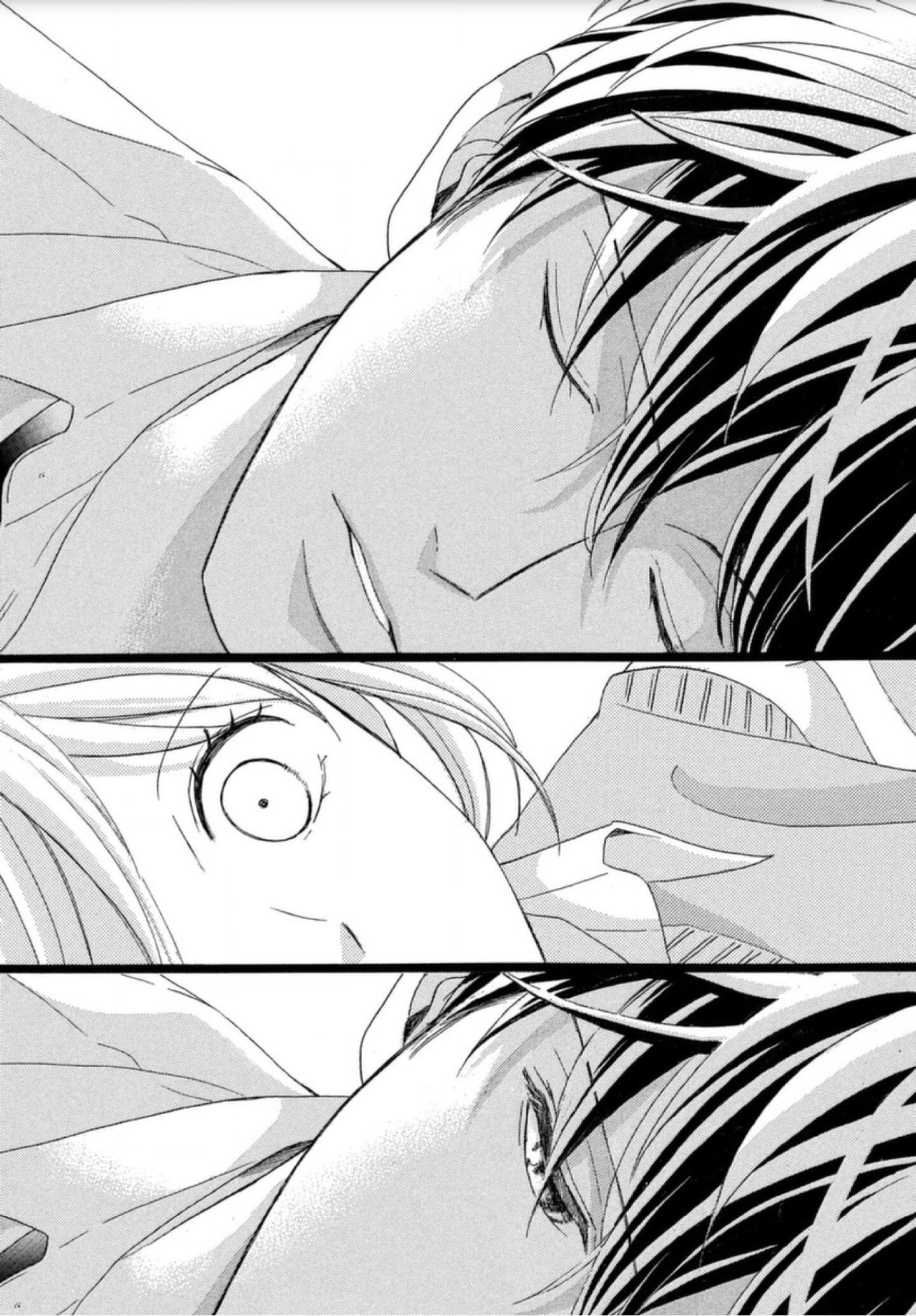 Arashi-kun no Dakimakura Poniendo a dormir al niño de 16 años. 第24页