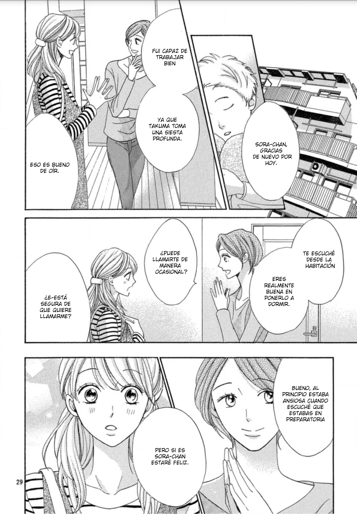 Arashi-kun no Dakimakura Poniendo a dormir al niño de 16 años. 第34页