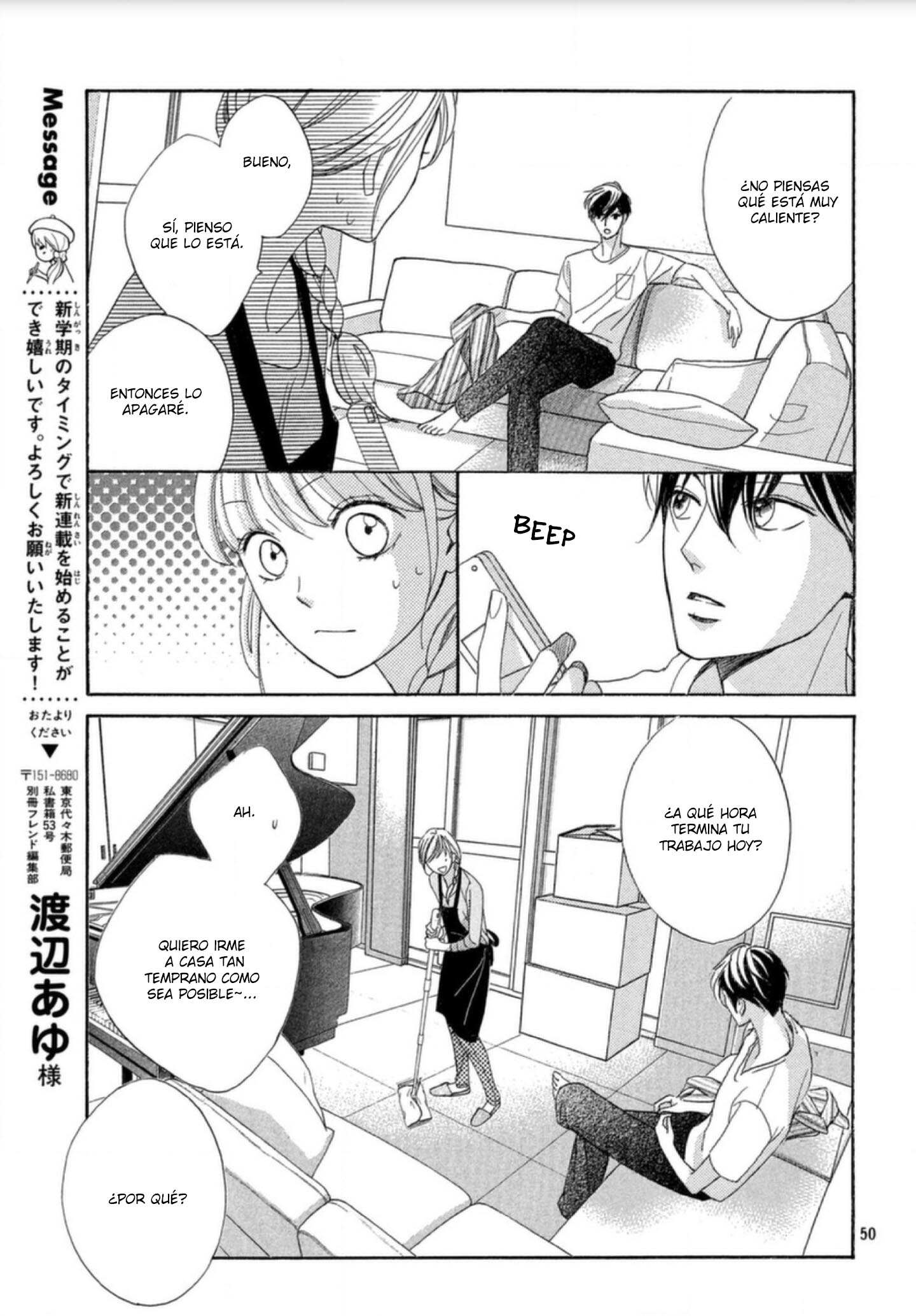 Arashi-kun no Dakimakura Poniendo a dormir al niño de 16 años. 第55页