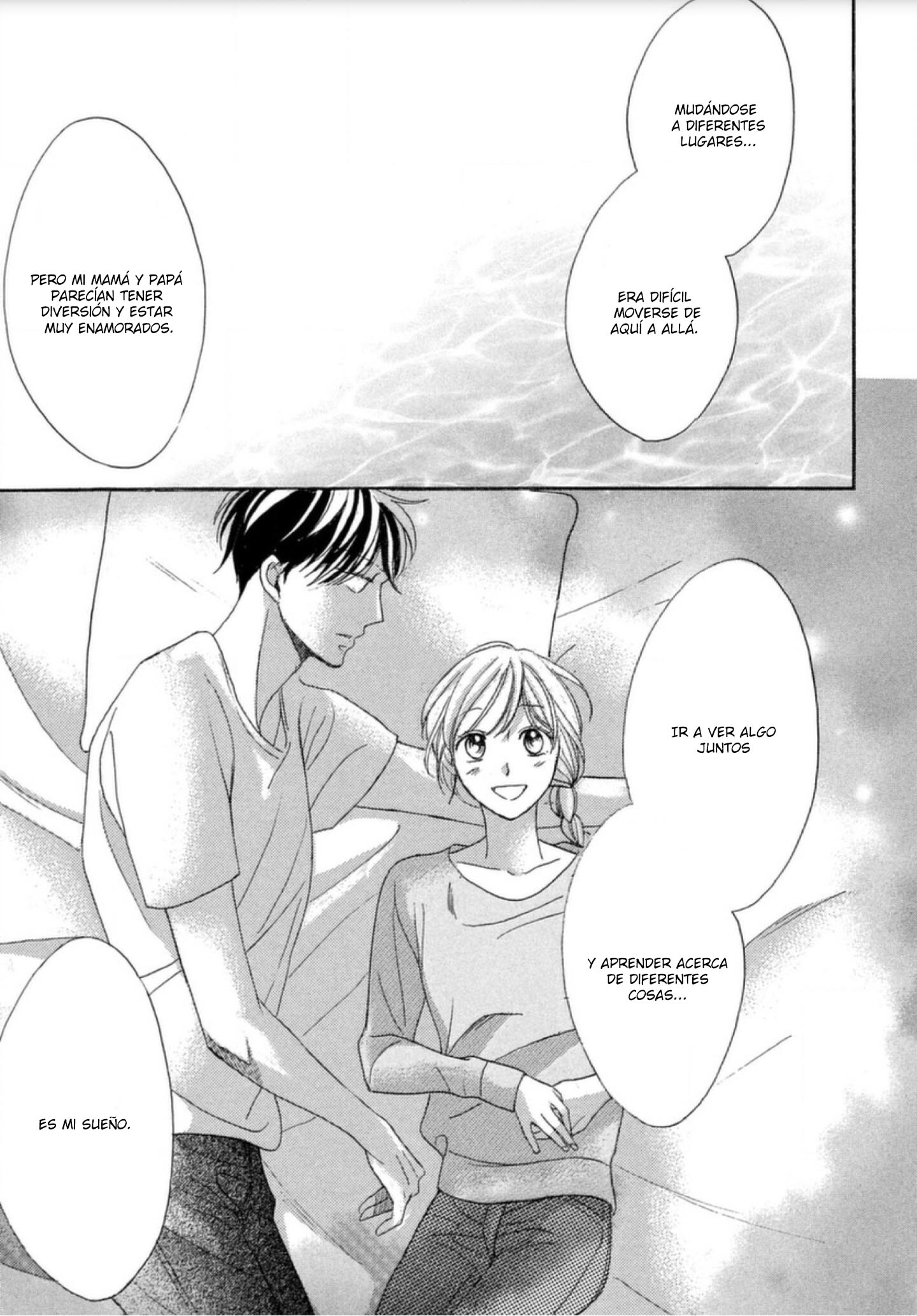 Arashi-kun no Dakimakura Poniendo a dormir al niño de 16 años. 第75页