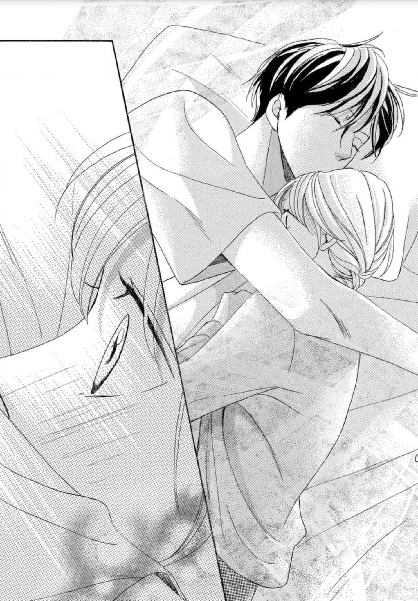 Arashi-kun no Dakimakura Poniendo a dormir al niño de 16 años. 第78页