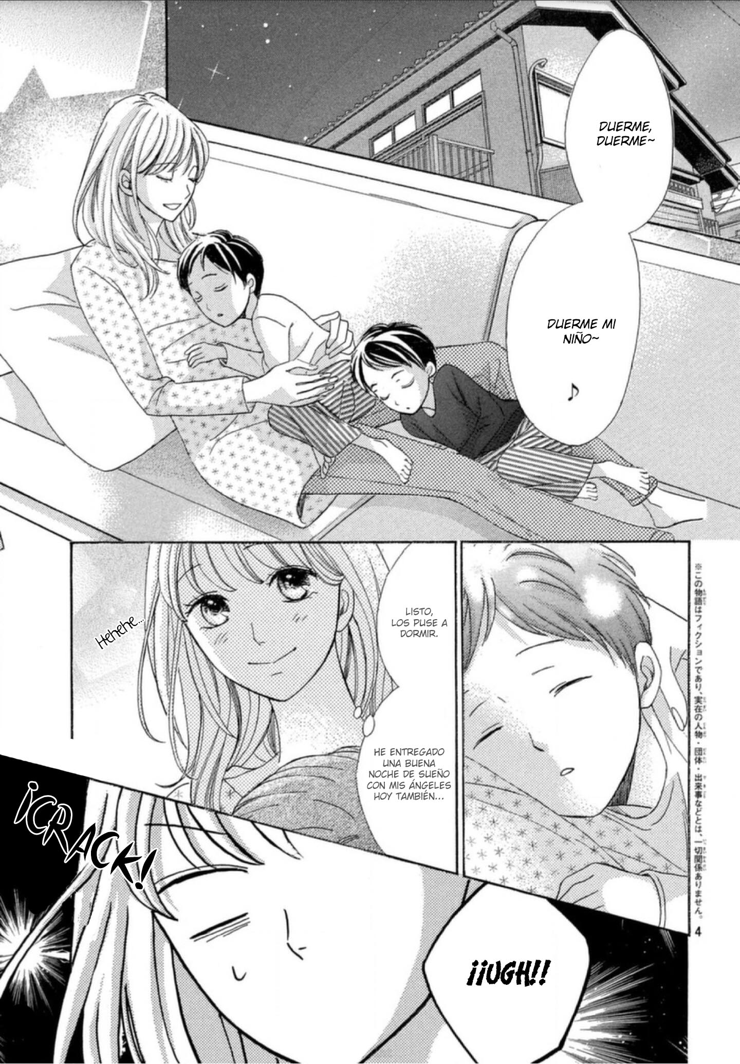 Arashi-kun no Dakimakura Poniendo a dormir al niño de 16 años. 第9页