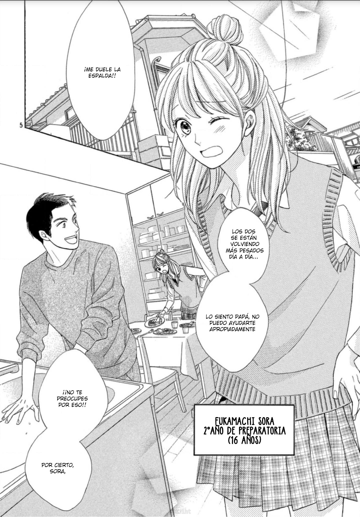 Arashi-kun no Dakimakura Poniendo a dormir al niño de 16 años. 第10页
